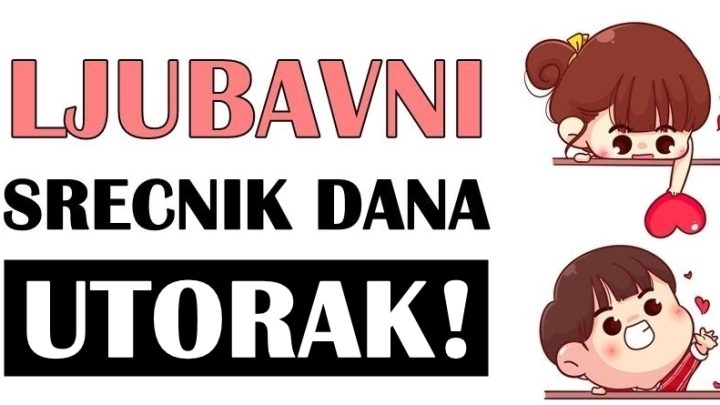Ljubav za utorak:Kad se treca osoba umesa u neciju vezu!