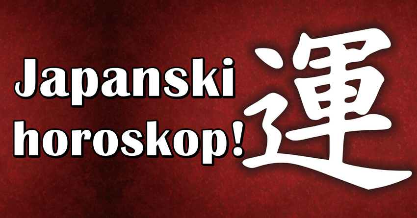 Japanski horoskop otkriva koji znaci ce do kraja maja imati najvise srece! Japanski horoskop otkriva koji znaci ce do kraja maja imati najvise srece!