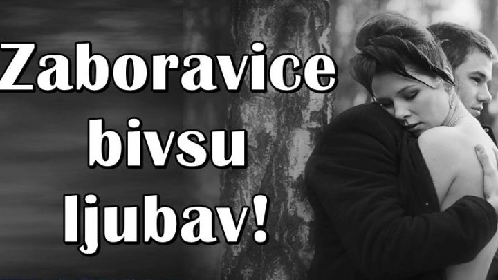 Ovi znaci su dugo patili  zbog bivse ljubavi,ali sada nova osoba ulazi u njihov zivot!