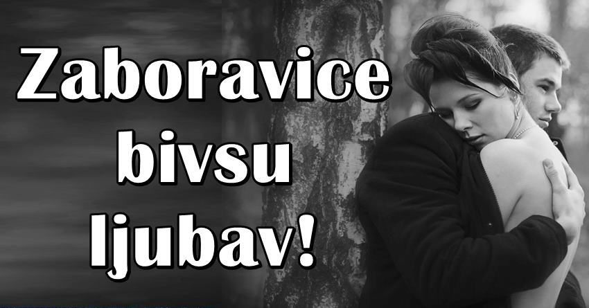 Ovi znaci su dugo patili zbog bivse ljubavi,ali sada nova osoba ulazi u njihov zivot! Ovi znaci su dugo patili zbog bivse ljubavi,ali sada nova osoba ulazi u njihov zivot!