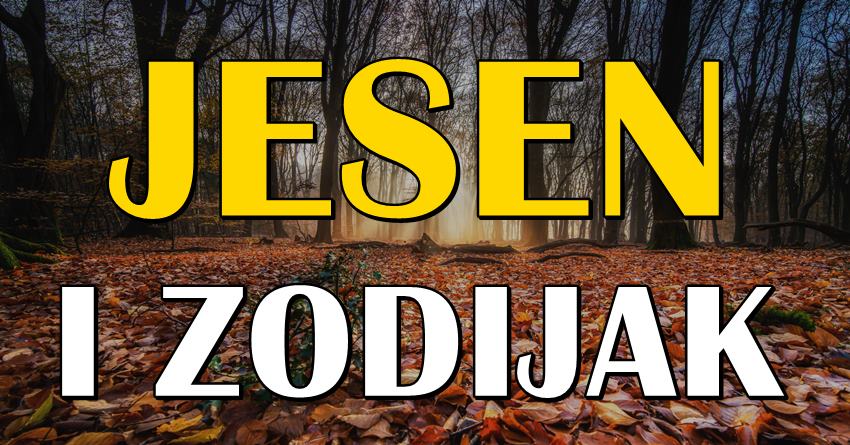 Uskoro pocinje jesen! Ovim znacima ce doneti ostvarenje velike zelje! Uskoro pocinje jesen! Ovim znacima ce doneti ostvarenje velike zelje!