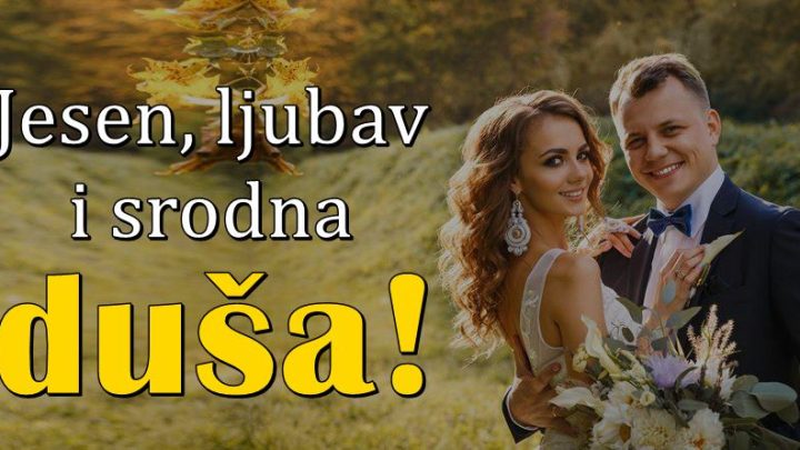 Od 23.septembra do 21.decembra: Ovim znacima se pruza sansa da nadju pravu ljubav!