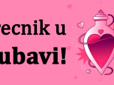Ljubav u novembru.