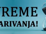 Karma,nagrada,u narednim danima...