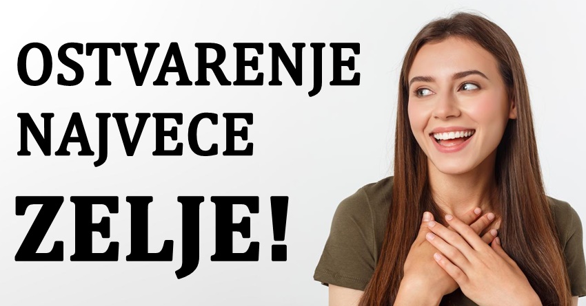 Ljubav u danima pred nama: Ovim znacima sledi ostvarenje najvece zelje u martu! Ljubav u danima pred nama: Ovim znacima sledi ostvarenje najvece zelje u martu!