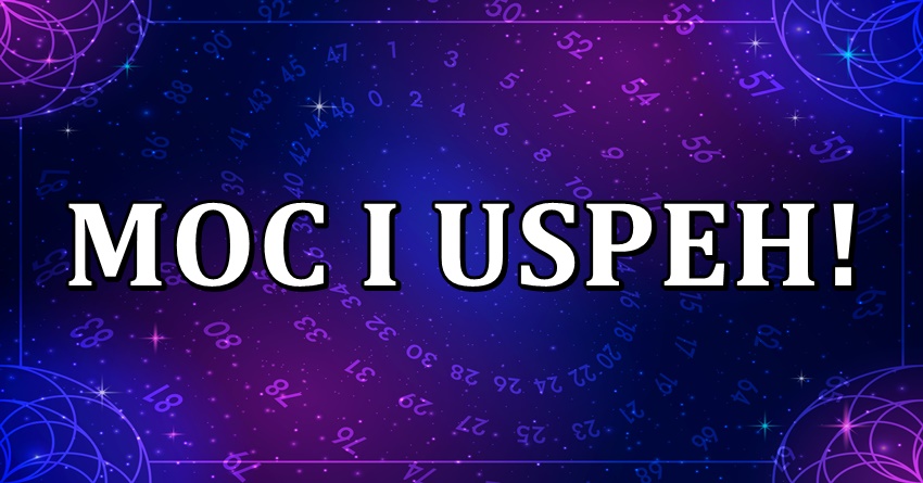 Ovi znaci imaju moc, lepotu, hrabrost i stvoreni su za uspeh! Ovi znaci imaju moc, lepotu, hrabrost i stvoreni su za uspeh!