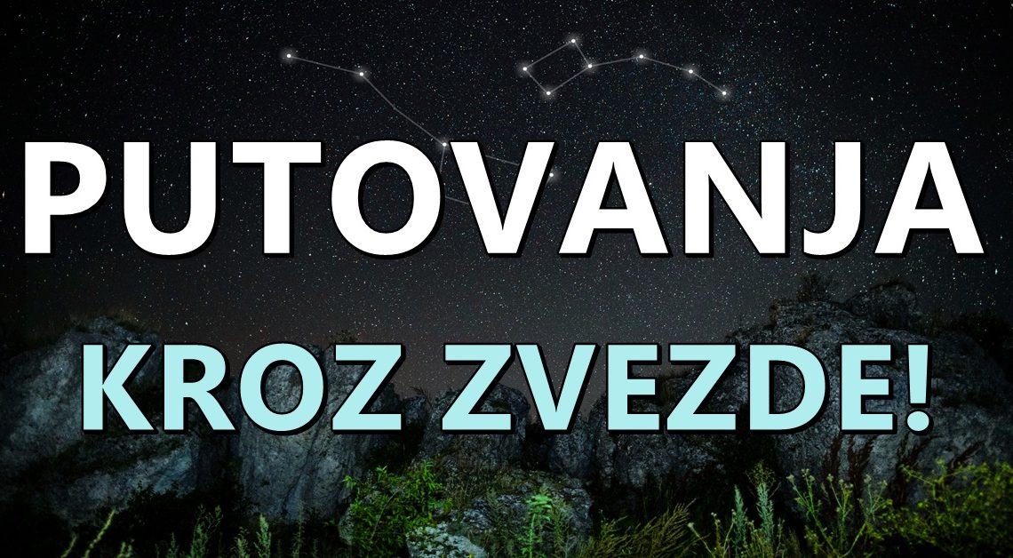 Horoskop za narednih par dana:Evo kome zvezde poklanjaju divne trenutke! Horoskop za narednih par dana:Evo kome zvezde poklanjaju divne trenutke!