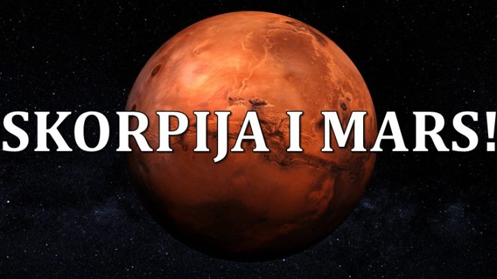 Pocinje vladavina mocne skorpije,a Mars je u njenom znaku do 24.novembra:Krece ludilo!