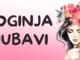 Boginja ljubavi,do 17.juna.