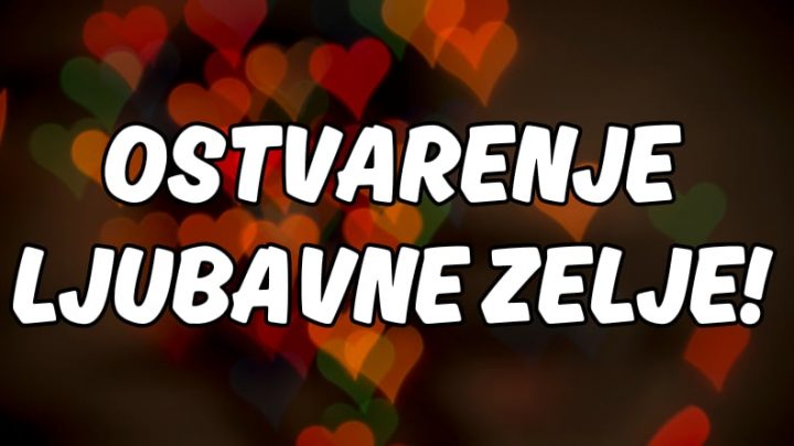 Martovske ljubavi:Neke ce ljubavi procvetati i doci do izrazaja, ali ce neke stici do kraja!