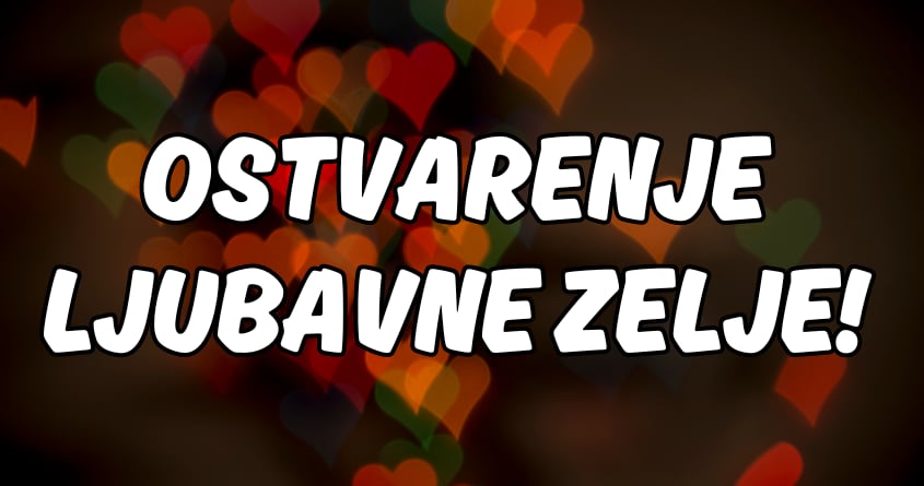 Martovske ljubavi:Neke ce ljubavi procvetati i doci do izrazaja, ali ce neke stici do kraja! Martovske ljubavi:Neke ce ljubavi procvetati i doci do izrazaja, ali ce neke stici do kraja!