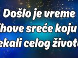 Naredna tri dana.